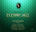 "Yesenin Jazz" Boris Savoldelli & Feelin's Quartet - Vol. 2